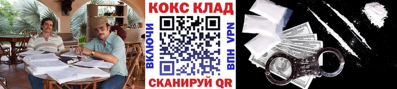 Как найти закладки Кстово МЕТАДОН  Меф мяу мяу  hydra как зайти  Гашиш 