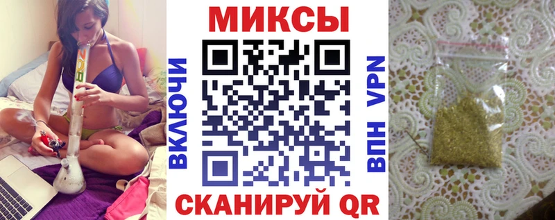 Бутират жидкий экстази  Кстово 
