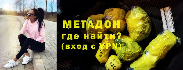 бошки Киреевск