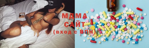 наркотики Белокуриха