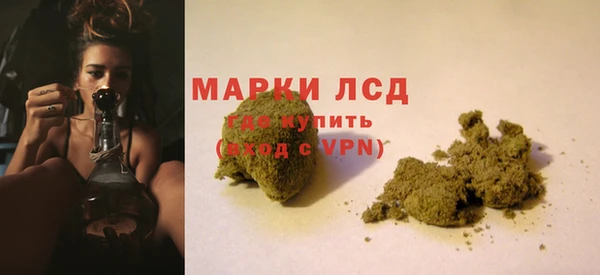MDMA Premium VHQ Белоозёрский