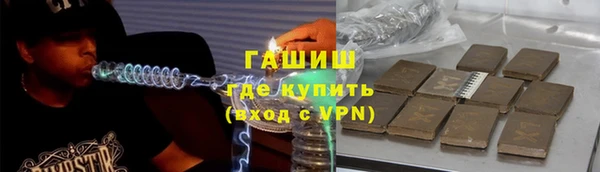альфа пвп VHQ Киренск