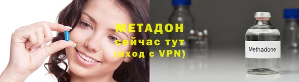 MDMA Premium VHQ Белоозёрский
