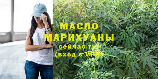 MDMA Premium VHQ Белоозёрский