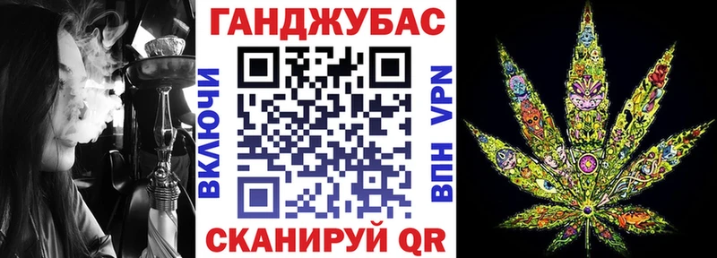 Бошки Шишки AK-47  где купить наркотик  Кстово 
